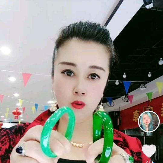 石杰翡翠