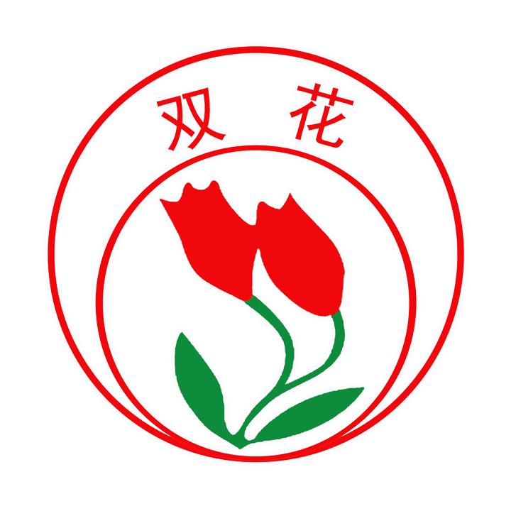 双花牌官方旗舰店