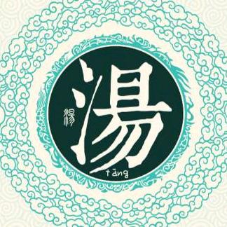 汤先生营养汤