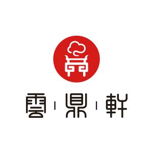 云鼎轩生鲜旗舰店