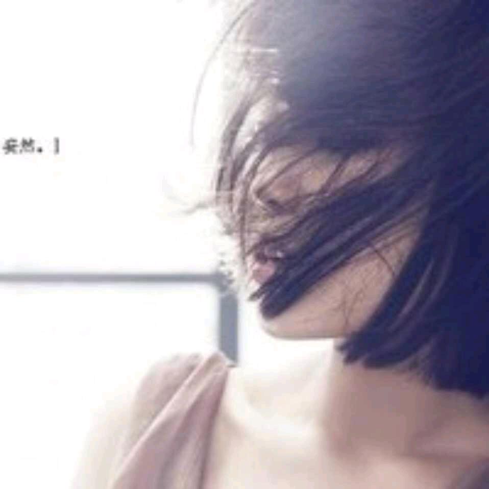 AAA^_^除了心跳