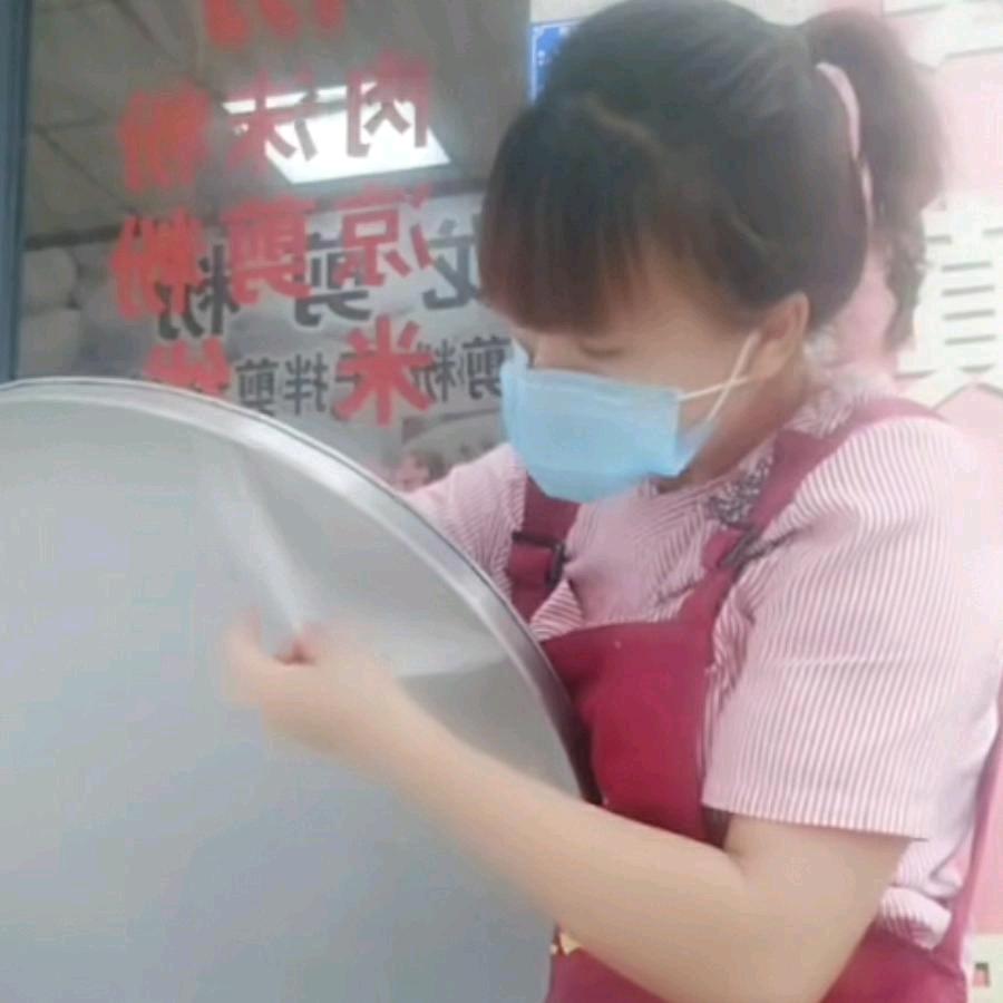 兴义市查兰状小吃店安龙石磨手工剪粉