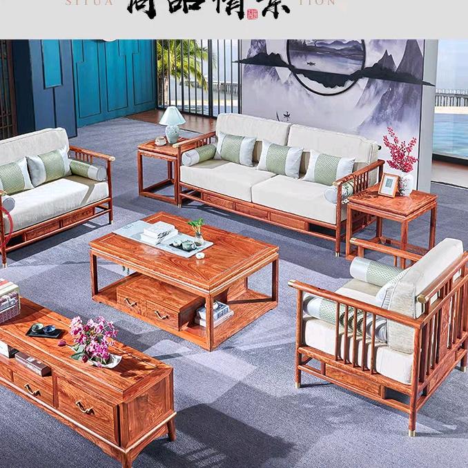 锦辉古典家具