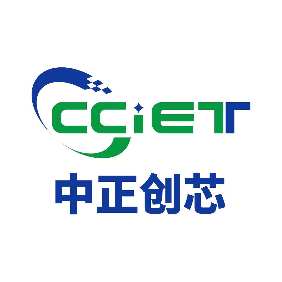 中正创芯