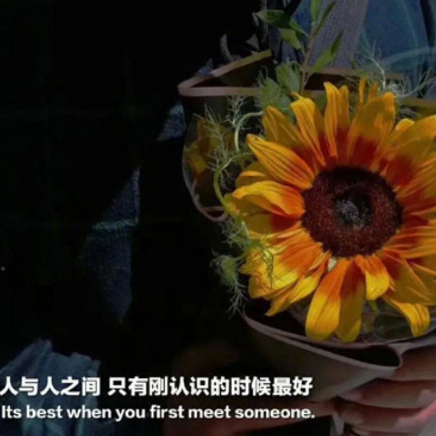 笑看云卷云舒！