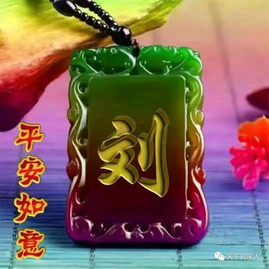 明南蔬菜
