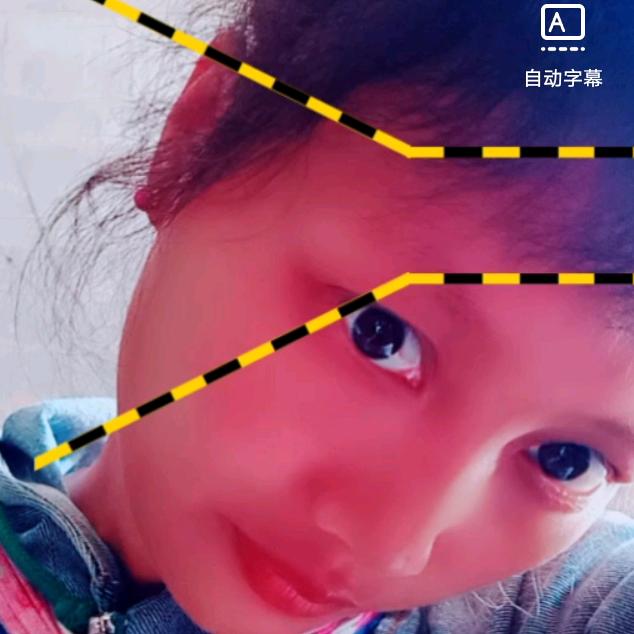 傻人有傻福☞苗