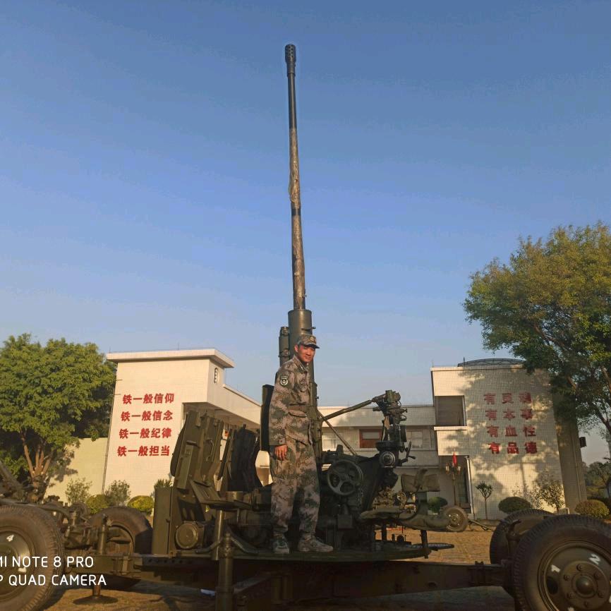 “༺༃淡༒然༃༻”