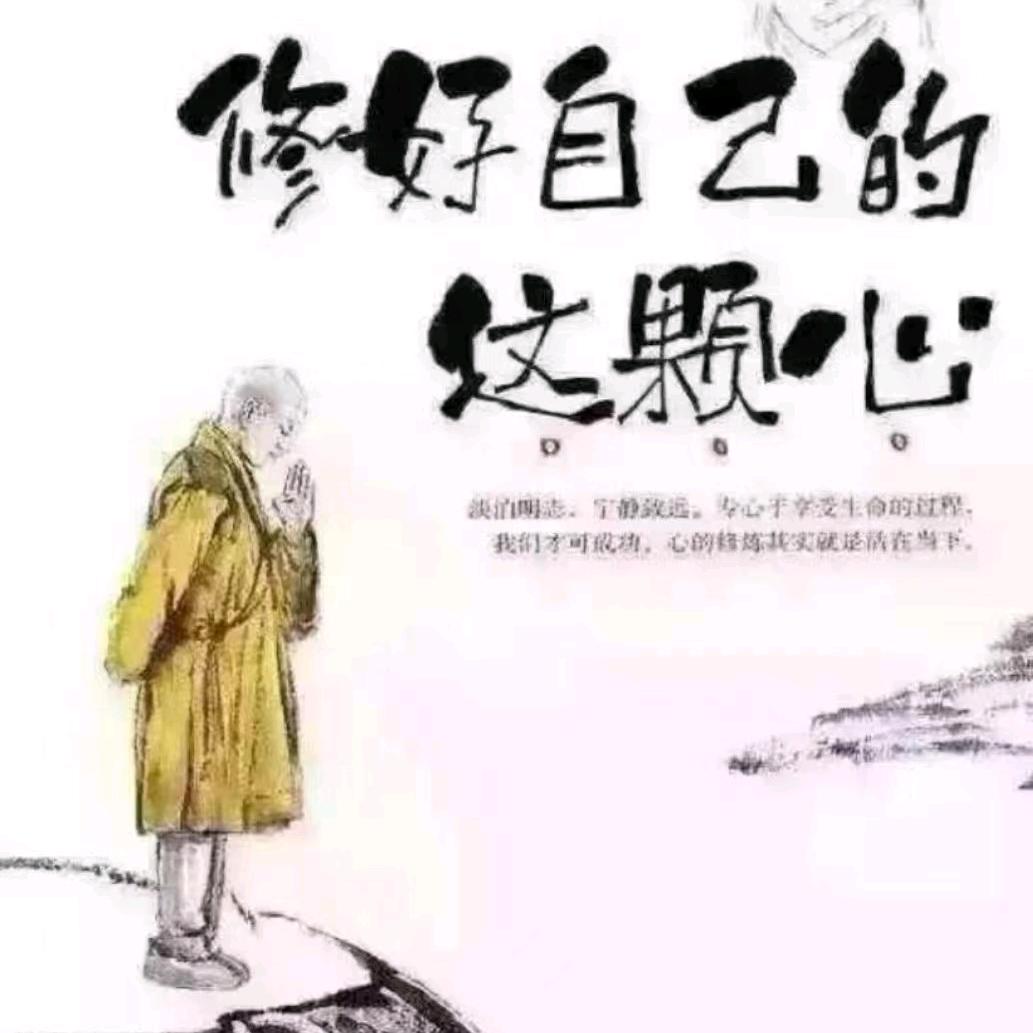 晓慧☜