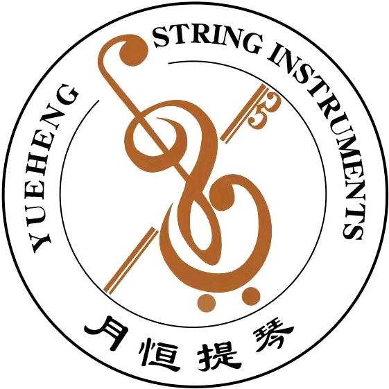 月恒提琴