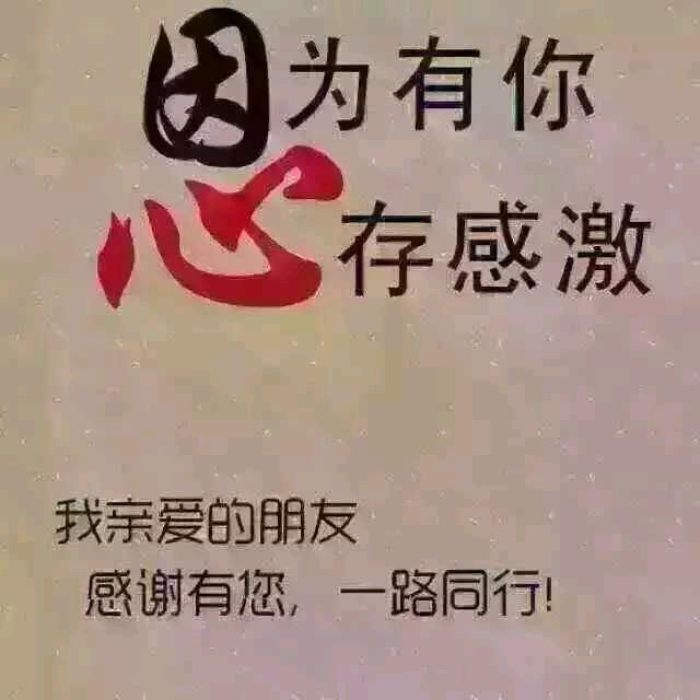 笑看人生