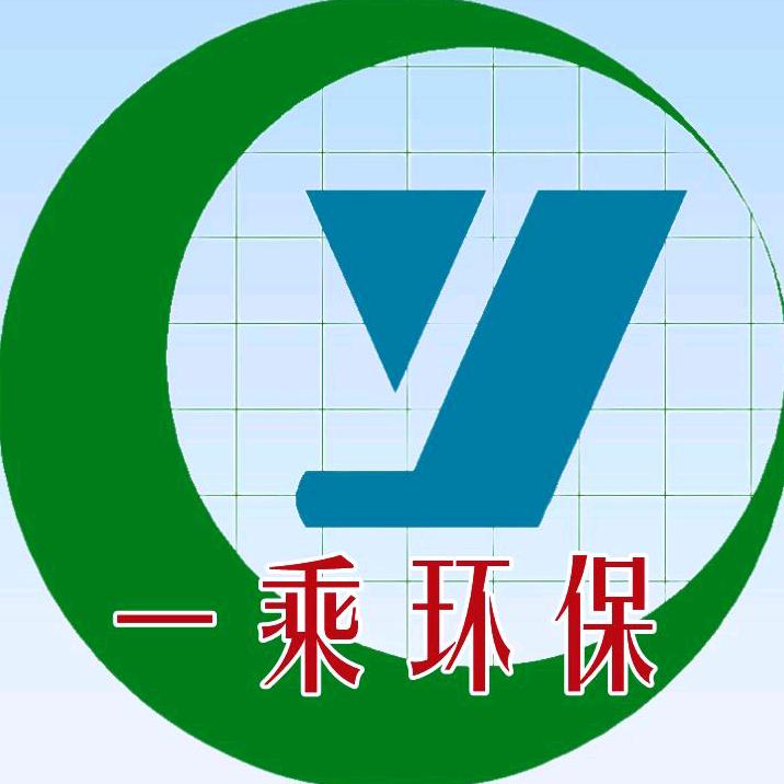 小型生活污水处理设备厂家一乘环保