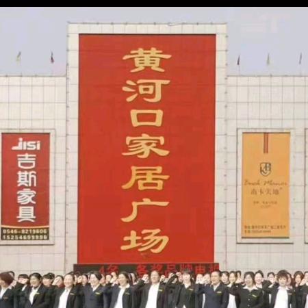 小杜帮你选办公