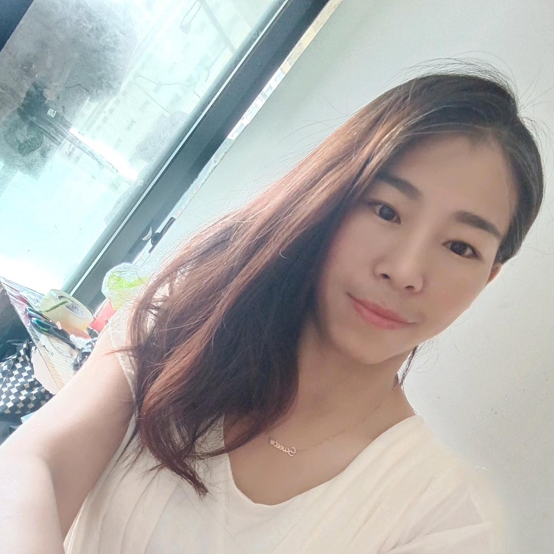 凌微