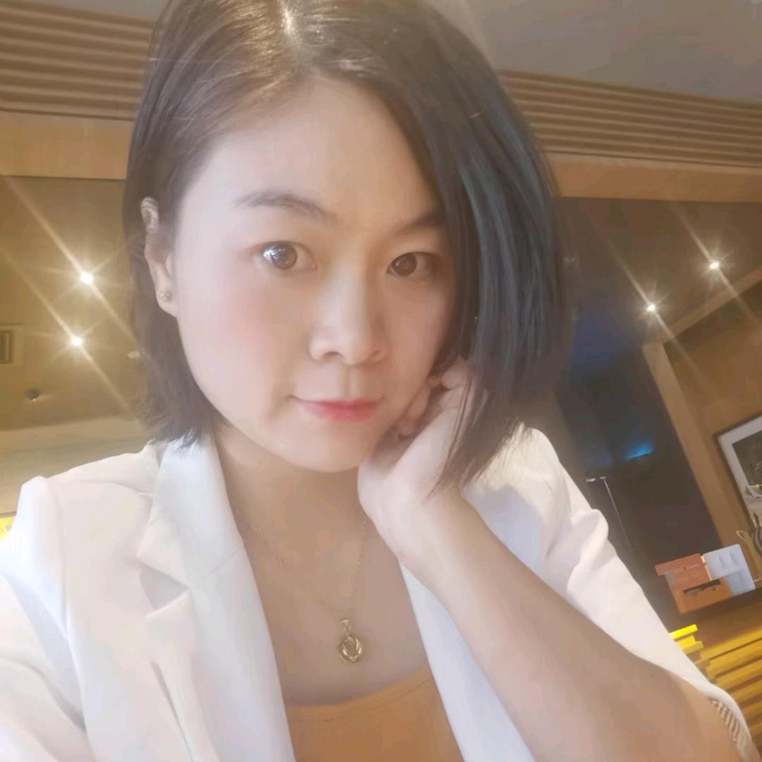 女人如烟