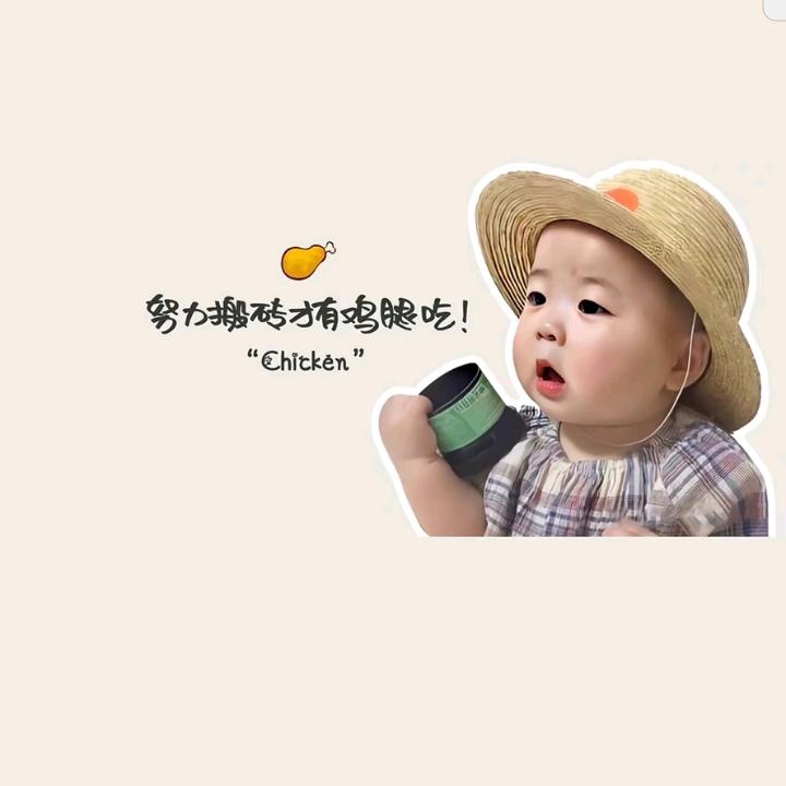 要牵住ᵀᴬ的手