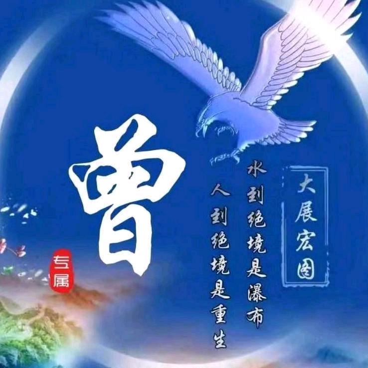 我在你心里🌺🌺🌸🌸