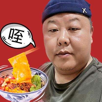 长安老碗饮食