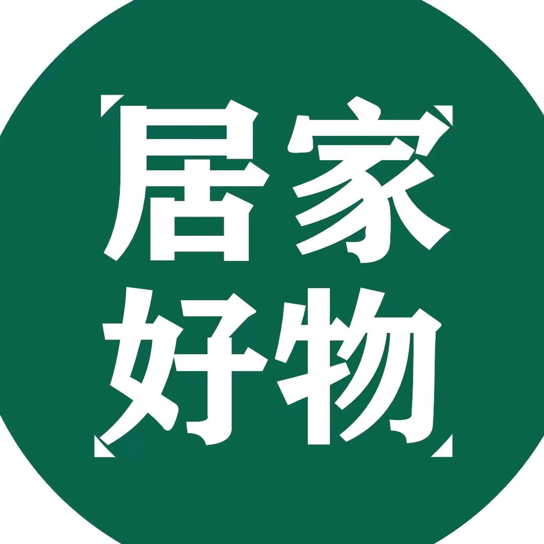 侯世亮好物分享