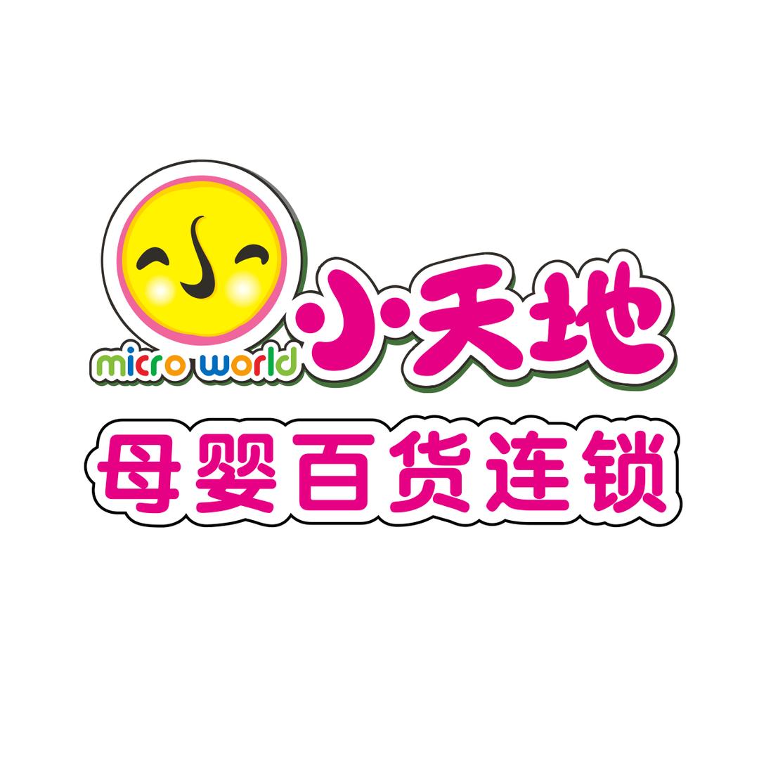 小天地母婴百货连锁
