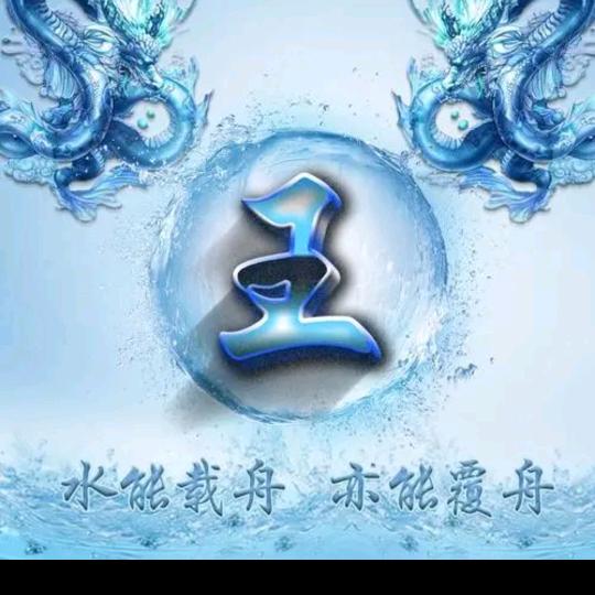 疯都疯了