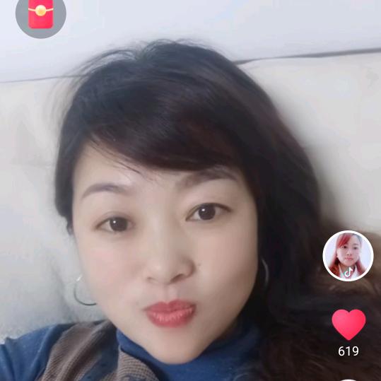 ⼳妹