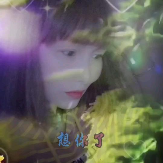 Yuan Ling
