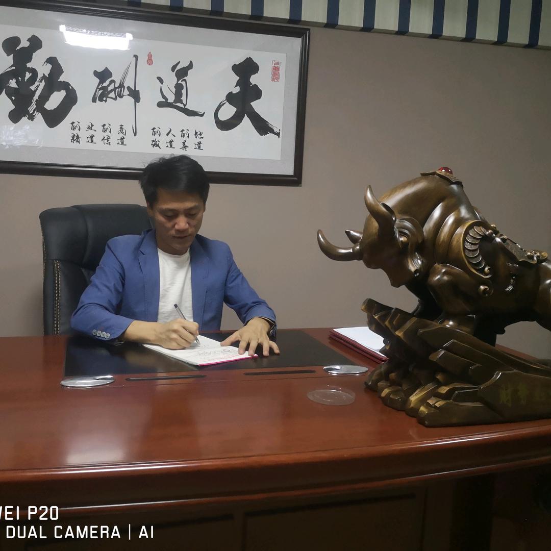 A杨  波云彩桑拿足浴酒店用品