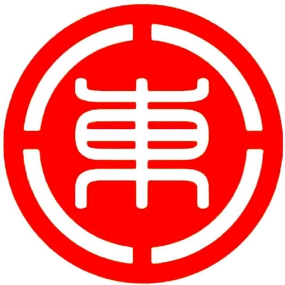 紫氣東來xqdvip
