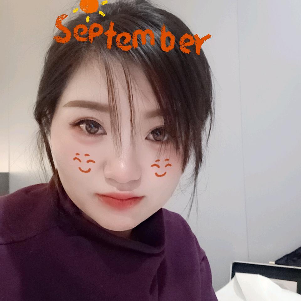 @淡漠