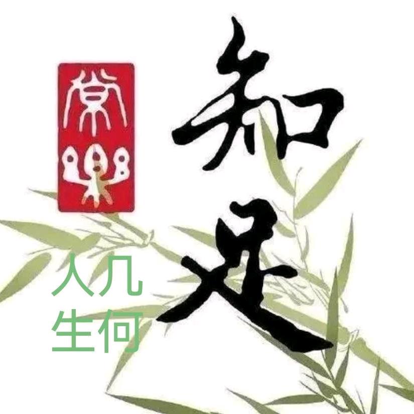 唐都卫哥
