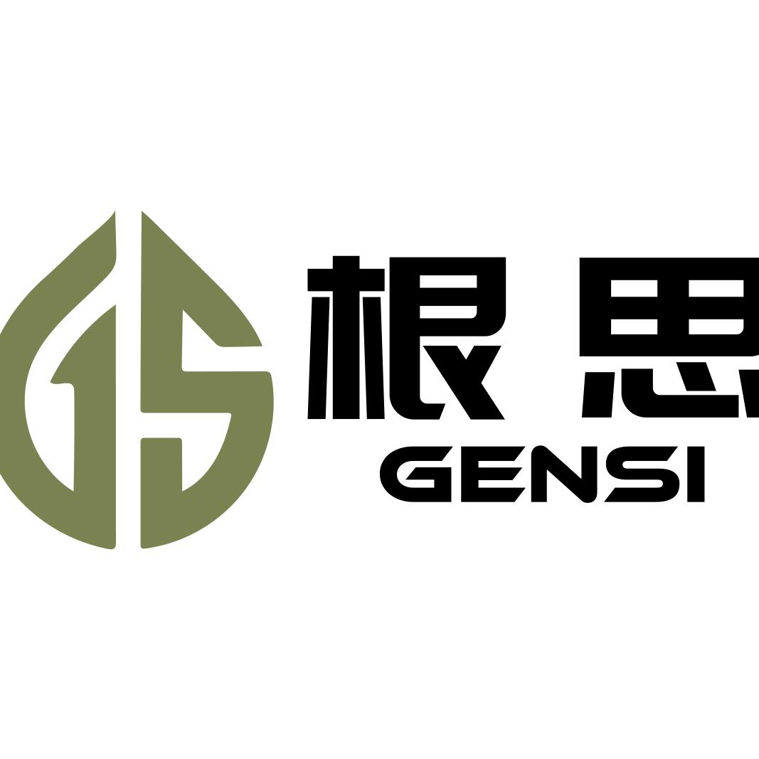 七尺之躯以许国