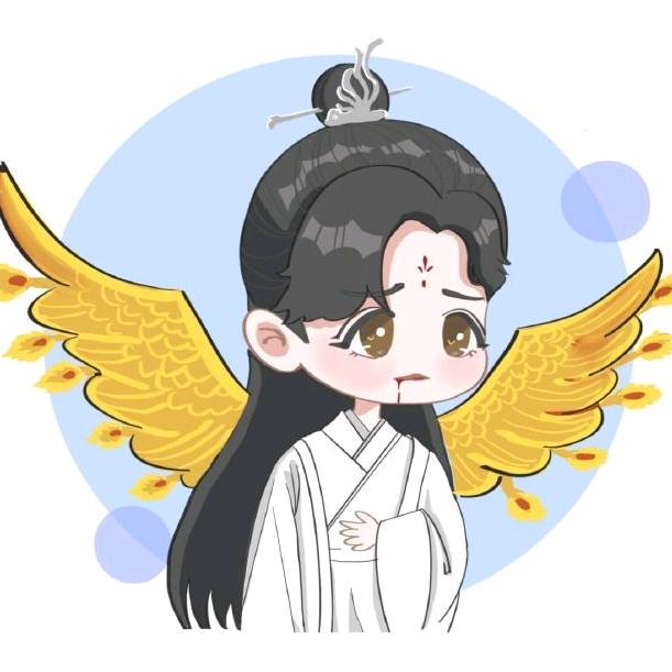 星光