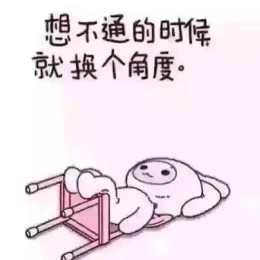 抗癌的路上坚强的活着战胜一切病魔谢谢大家