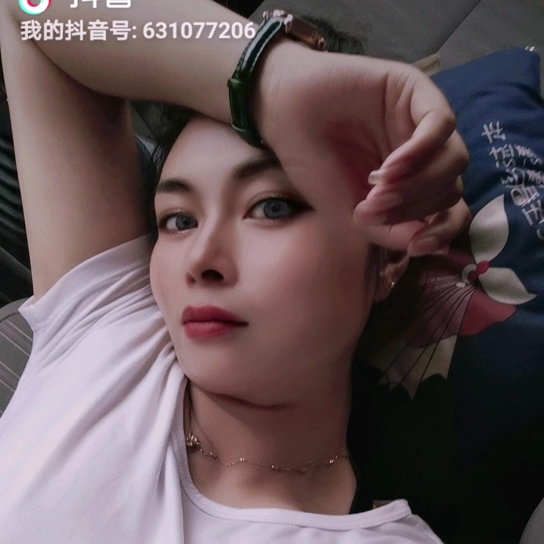ꦿ໊一胡᭄🕊清酒᭄ꦿᩚ٭