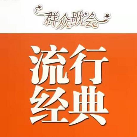 梁朝