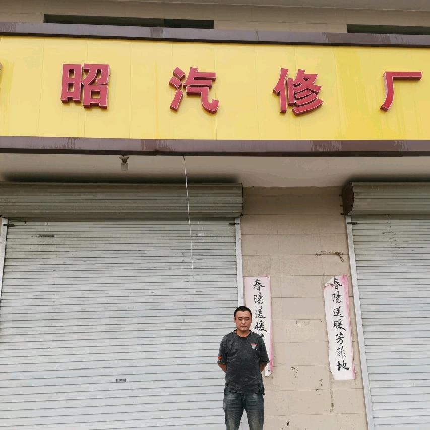 奋斗在路上2