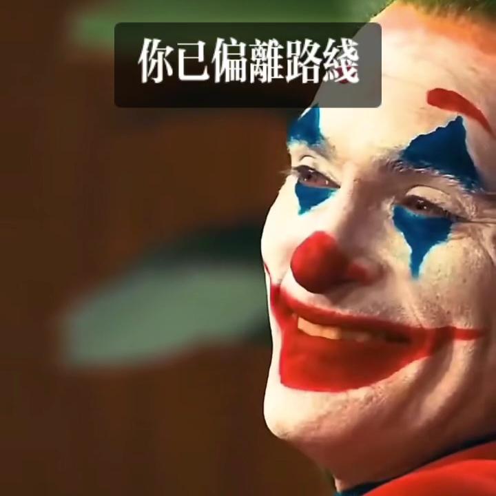 故事外的人