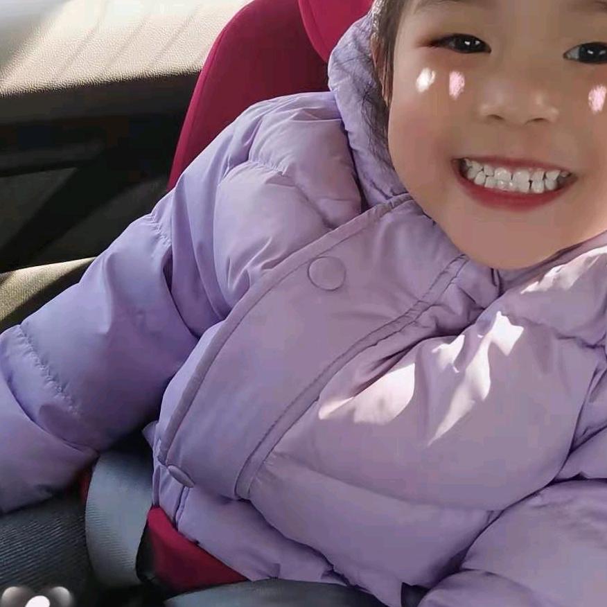 嗯是我没错快乐一生