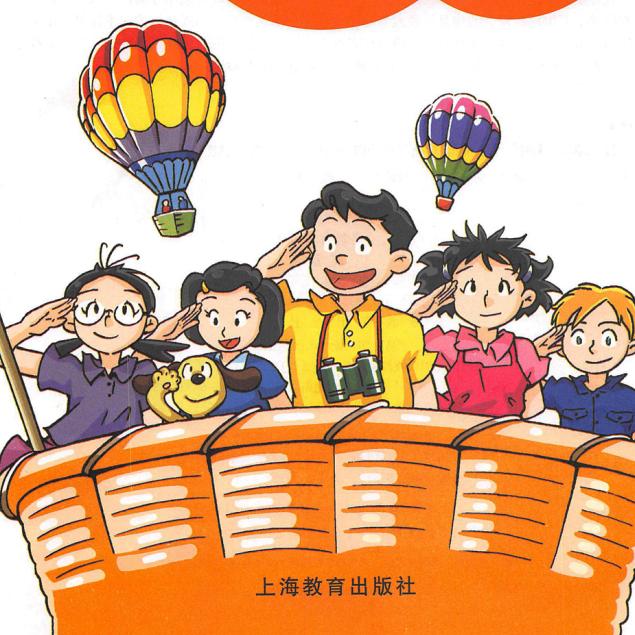 小火老师