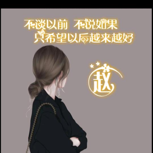 🥀₅²⁰鸽子¹ᶟ₁₄