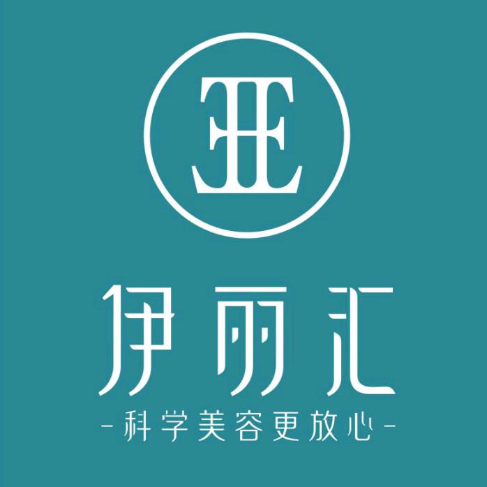 伊丽汇新世纪领居店