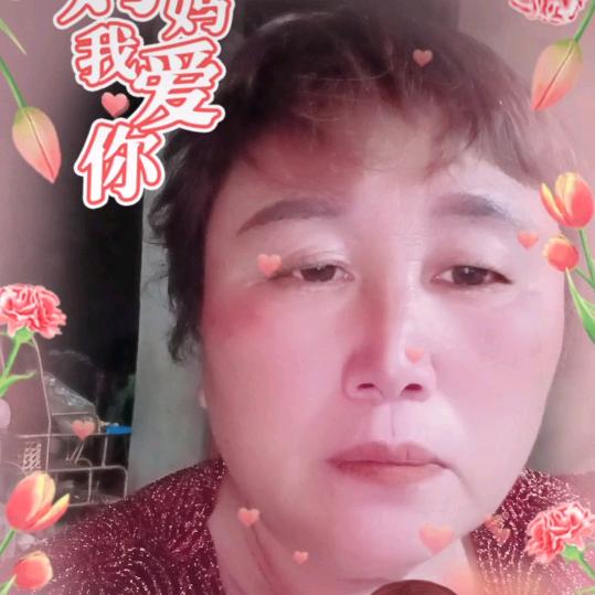 开心