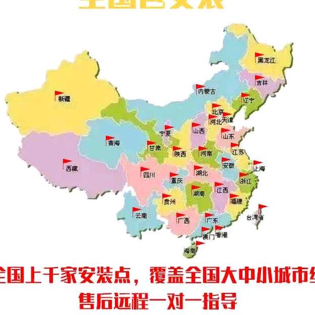 江润科技