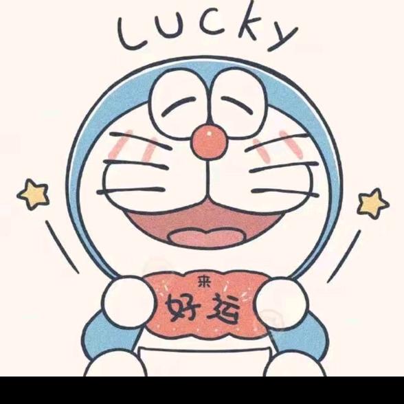 ^糊涂涂🍭