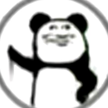 菊