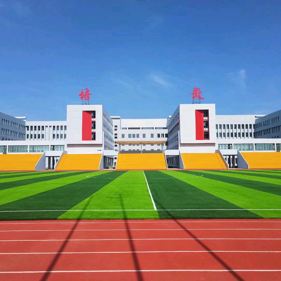 长治青鸟智源学校