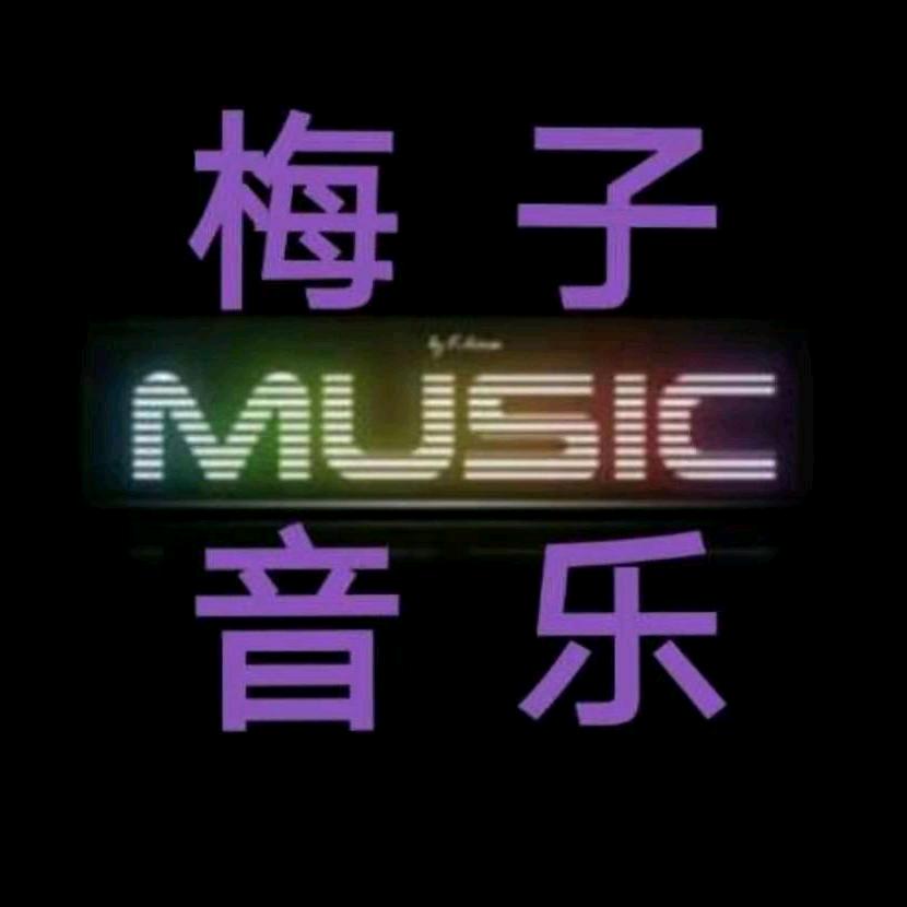 珠珠