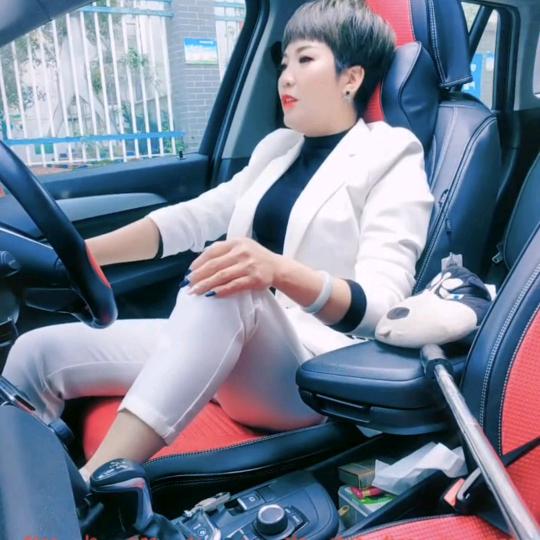 山椒妹
