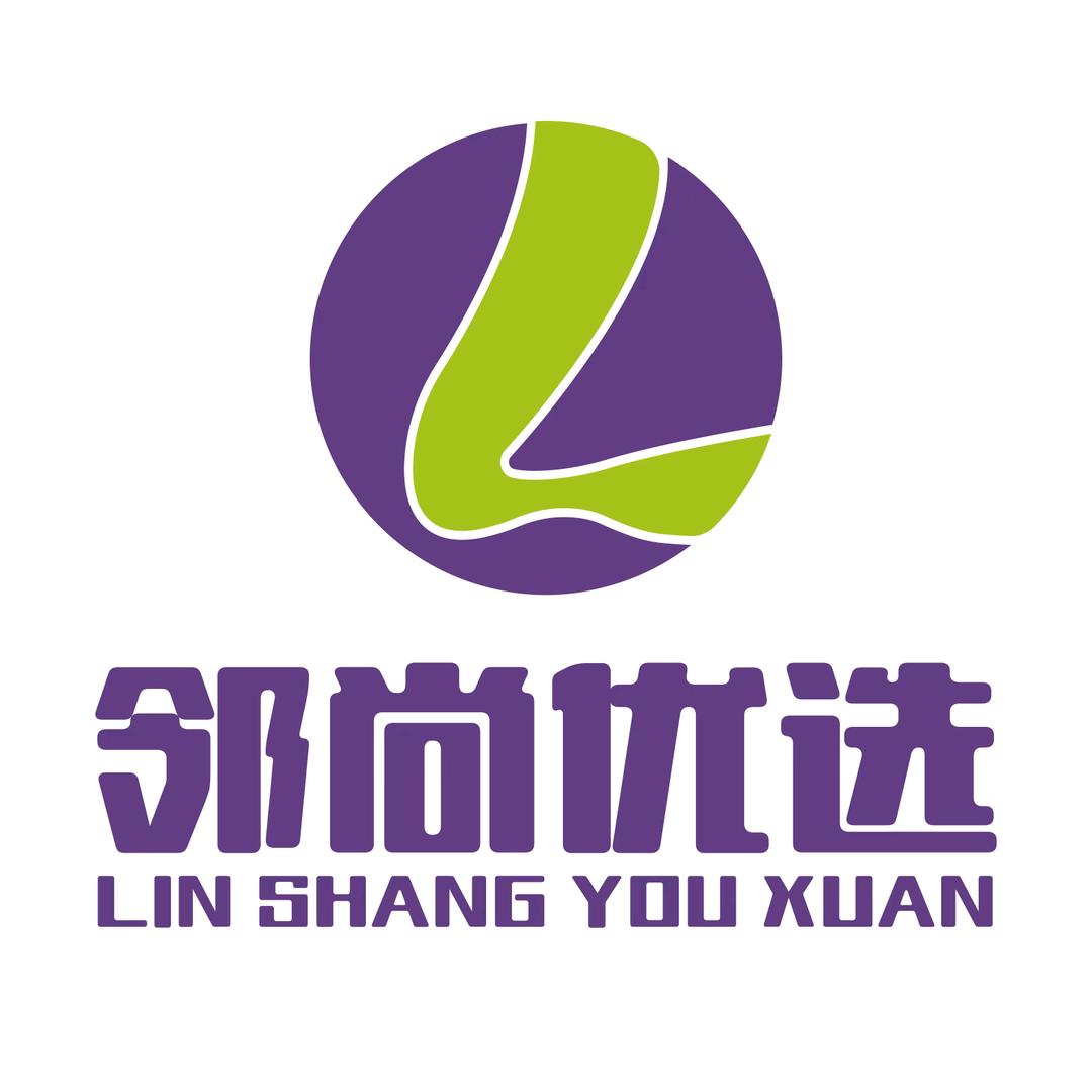 邻尚优选生活超市